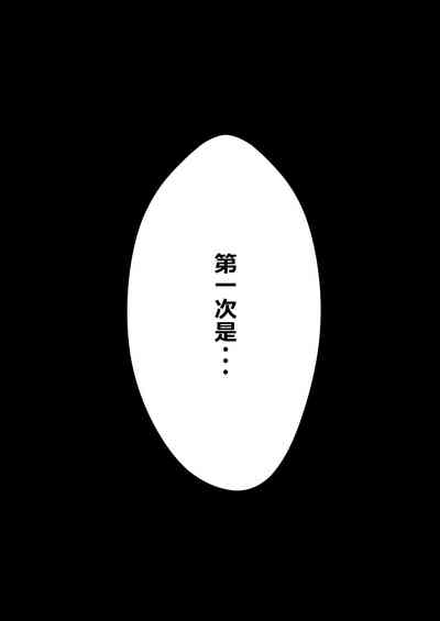 第18页图