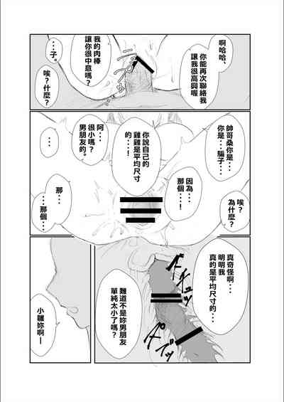 第34页图