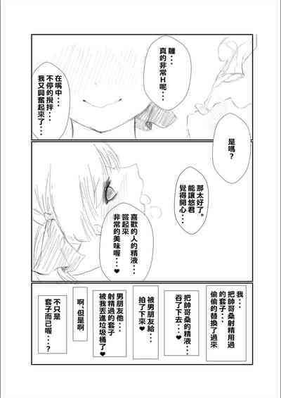 第42页图