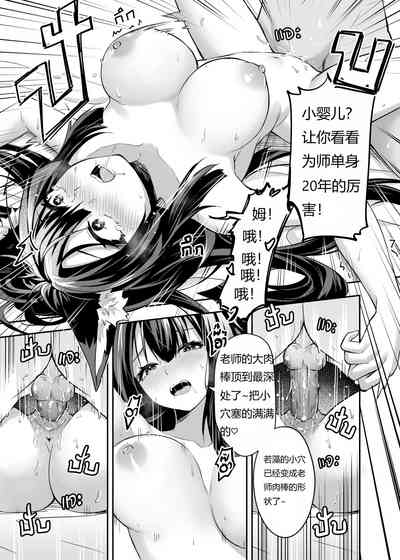 第18頁圖