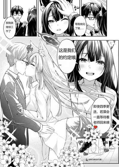 第26頁圖