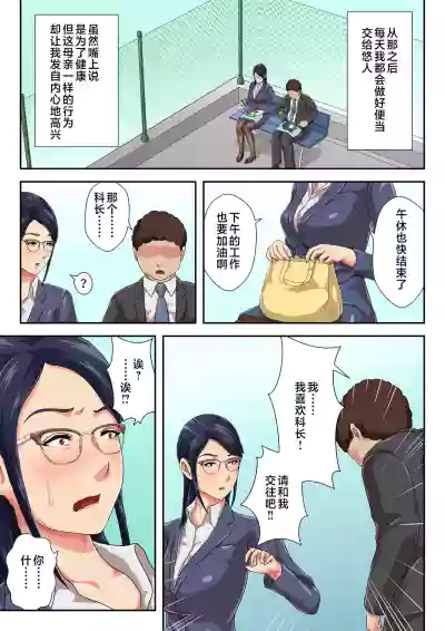第10页图