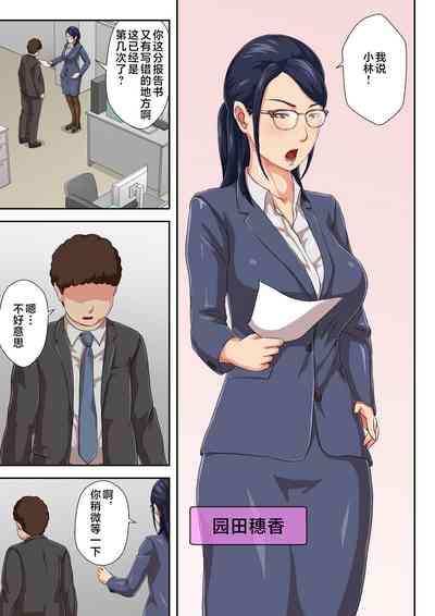 第2页图