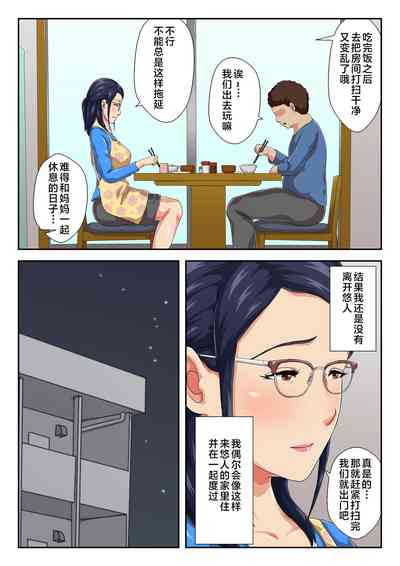 第34页图