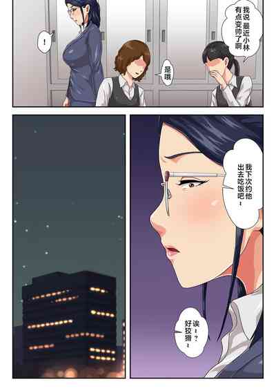 第46页图