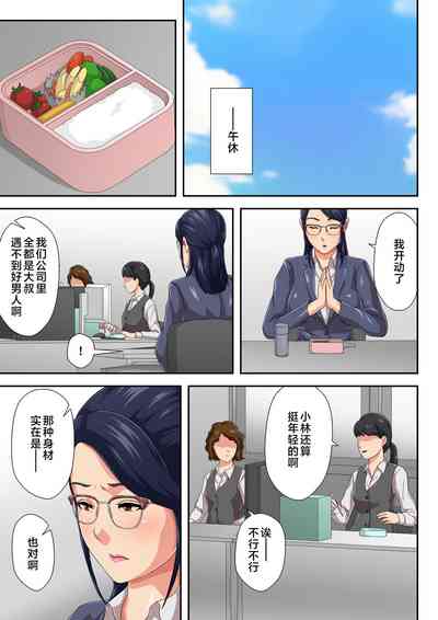 第6页图