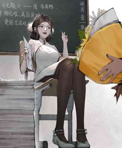 第10页图