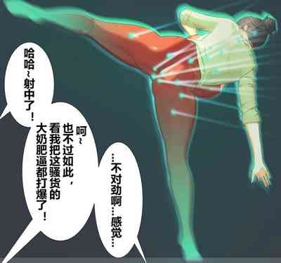 第14頁圖