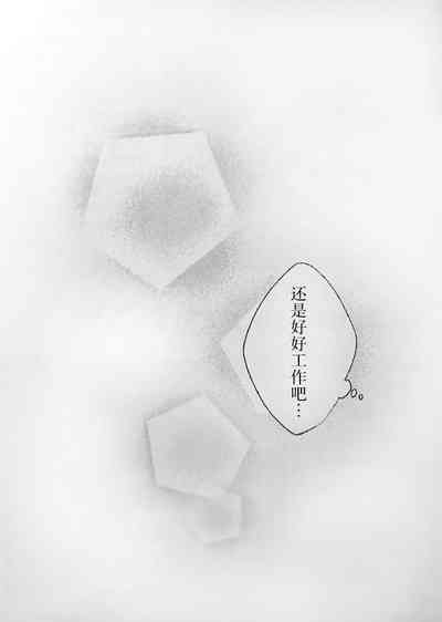 第22页图