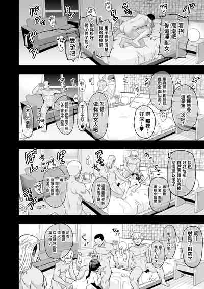 第22頁圖