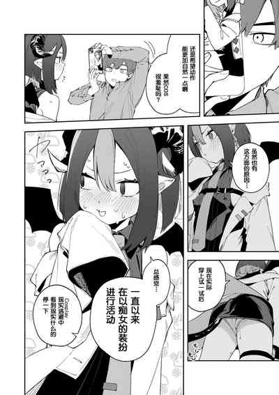 第2页图