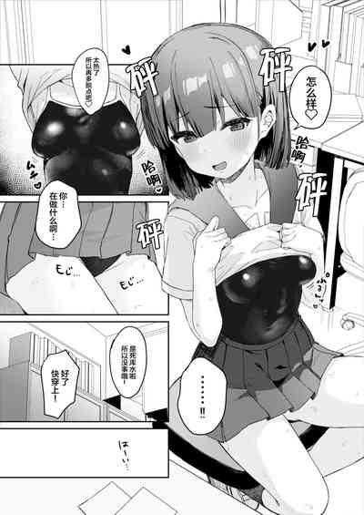 第6页图
