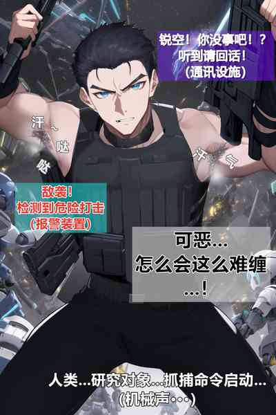 第22页图