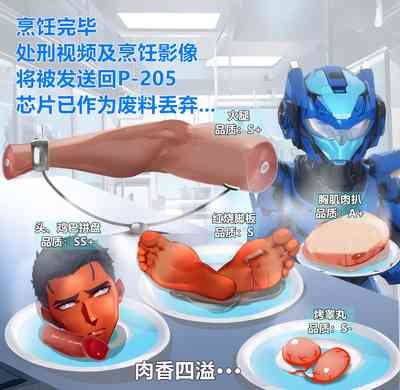 第34页图