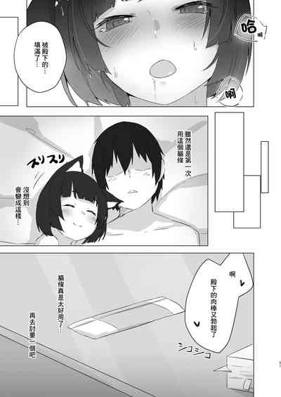 第18頁圖