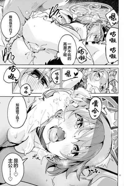 第14页图