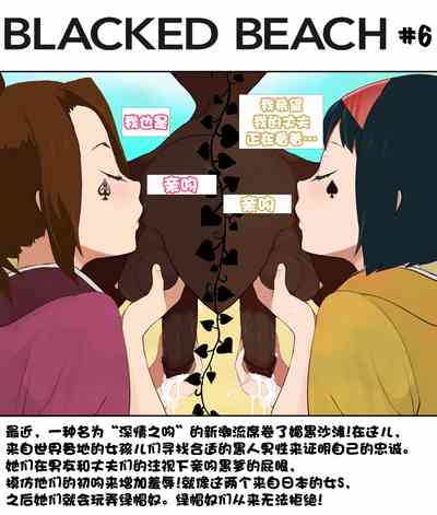 第6页图