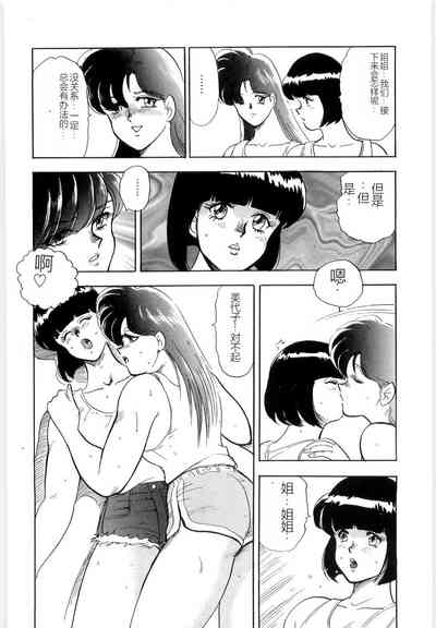 第18页图