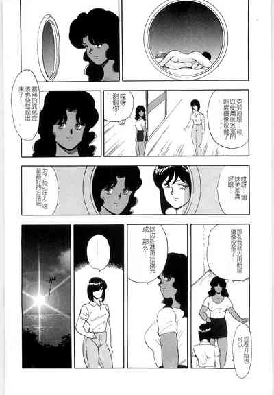 第26页图