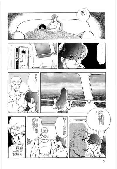 第54页图