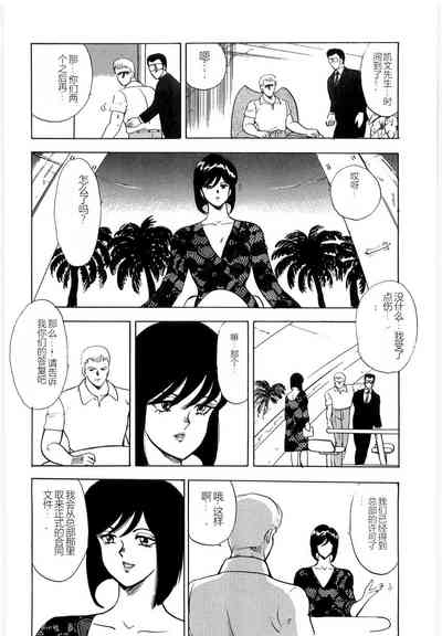 第90页图