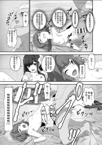 第22页图