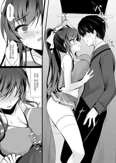 第10页图