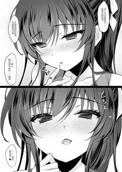 第26页图