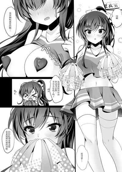 第6页图