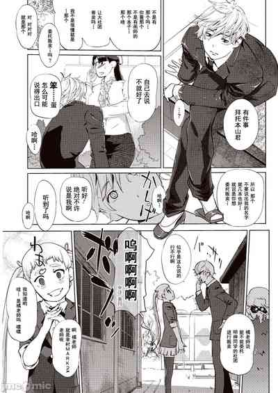 第54頁圖