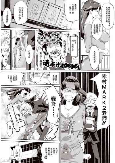 第6頁圖