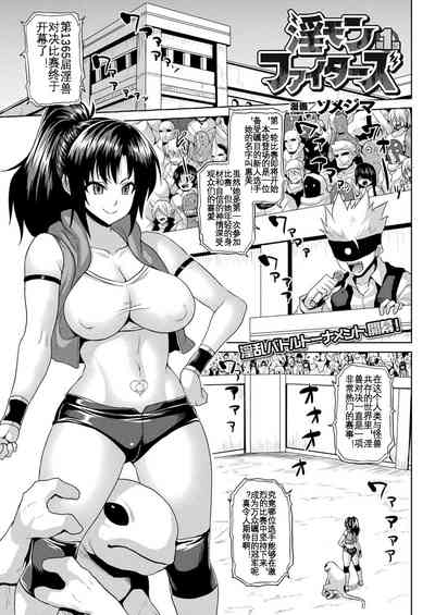 第2页图