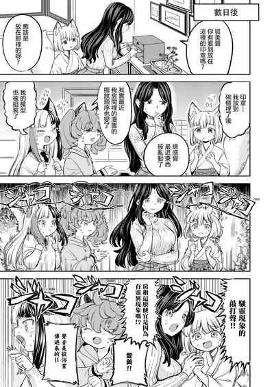 第30页图