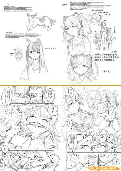 第34页图