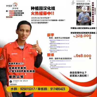 第14页图