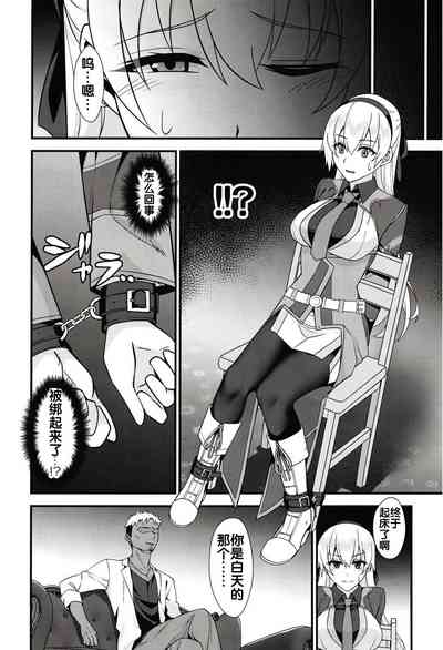 第6页图