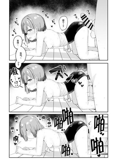 第22页图