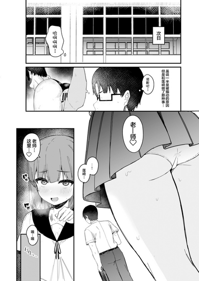 第26页图