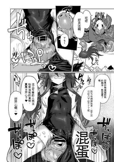 第10页图