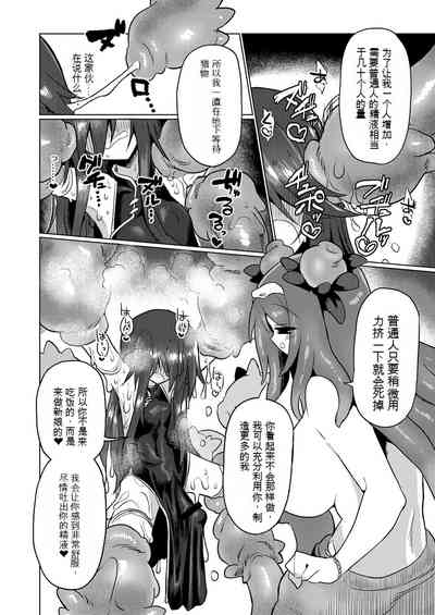 第18页图