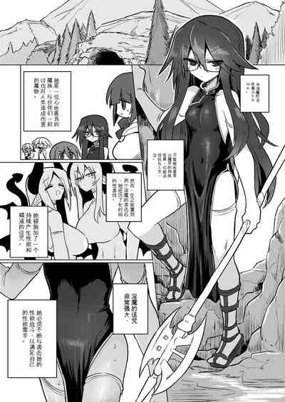 第2页图