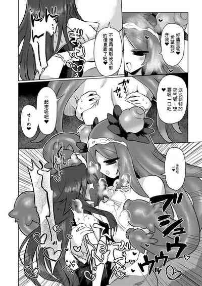 第30页图