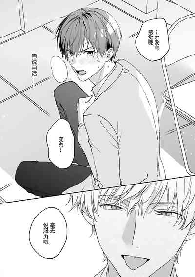 第34頁圖