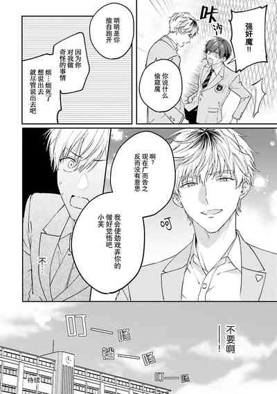 第38頁圖