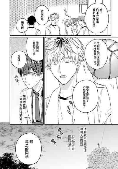 第62頁圖