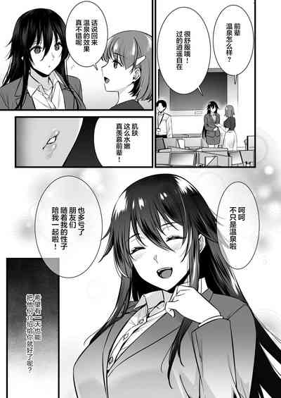 第50頁圖
