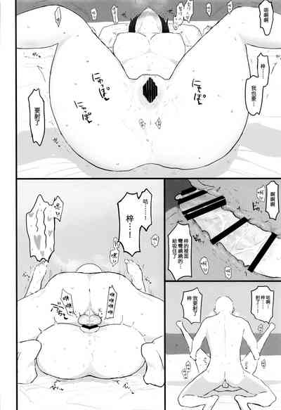 第38頁圖