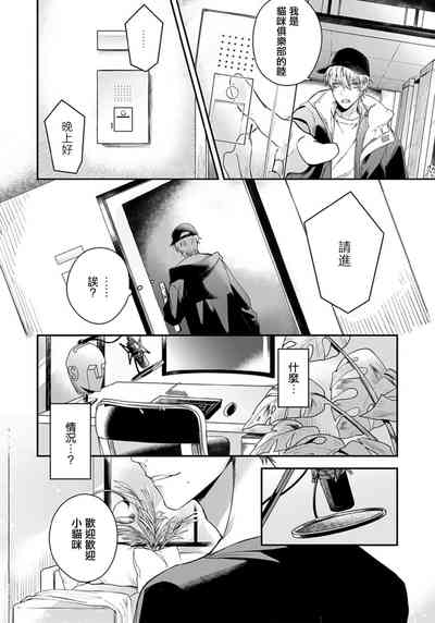 第10页图