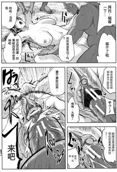 第106頁圖