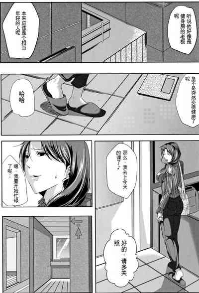 第10頁圖